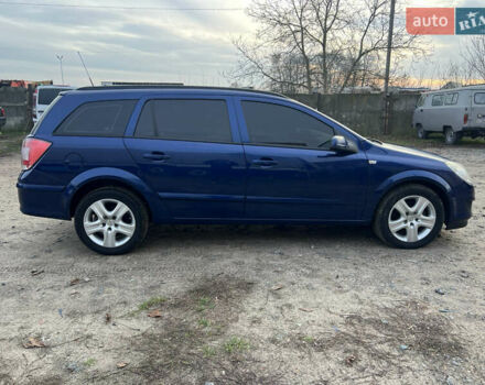 Синий Опель Астра, объемом двигателя 1.69 л и пробегом 354 тыс. км за 5000 $, фото 7 на Automoto.ua