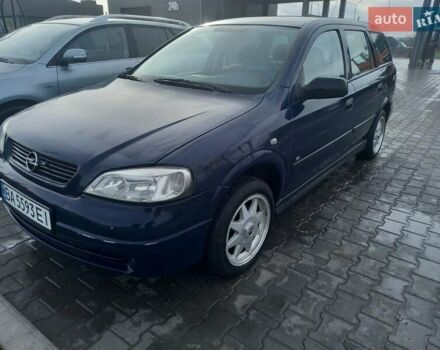 Синий Опель Астра, объемом двигателя 1.69 л и пробегом 300 тыс. км за 3600 $, фото 5 на Automoto.ua