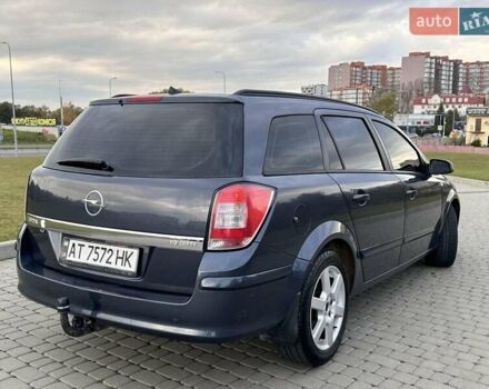 Опель Астра 2008 в Львове на Automoto.ua Синий Опель Астра, объемом двигателя 1.91 л и пробегом 333 тыс. км за 4850 $, фото 11 на Automoto.ua