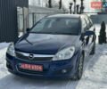 Синий Опель Астра, объемом двигателя 1.4 л и пробегом 122 тыс. км за 5500 $, фото 1 на Automoto.ua