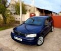 Синий Опель Астра, объемом двигателя 1.7 л и пробегом 285 тыс. км за 3700 $, фото 1 на Automoto.ua