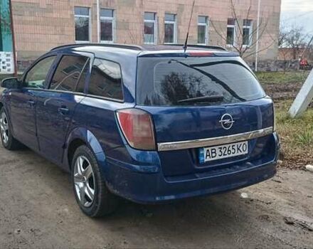 Синий Опель Астра, объемом двигателя 1.7 л и пробегом 288 тыс. км за 4499 $, фото 3 на Automoto.ua