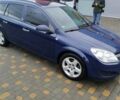 Синий Опель Астра, объемом двигателя 1.4 л и пробегом 252 тыс. км за 4200 $, фото 5 на Automoto.ua