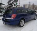 Синий Опель Астра, объемом двигателя 1.7 л и пробегом 317 тыс. км за 4600 $, фото 4 на Automoto.ua