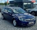 Синий Опель Астра, объемом двигателя 1.6 л и пробегом 213 тыс. км за 5850 $, фото 3 на Automoto.ua