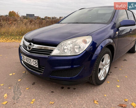 Синий Опель Астра, объемом двигателя 1.69 л и пробегом 354 тыс. км за 5200 $, фото 8 на Automoto.ua