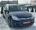 Синий Опель Астра, объемом двигателя 1.4 л и пробегом 122 тыс. км за 5500 $, фото 5 на Automoto.ua