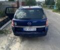 Синій Опель Астра, об'ємом двигуна 1.4 л та пробігом 210 тис. км за 5200 $, фото 1 на Automoto.ua