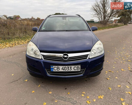 Синий Опель Астра, объемом двигателя 1.69 л и пробегом 354 тыс. км за 5200 $, фото 2 на Automoto.ua