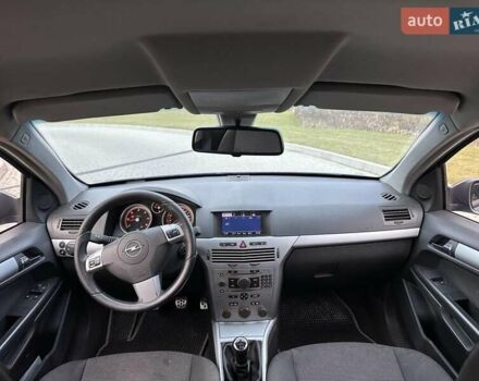 Опель Астра 2008 в Львове на Automoto.ua Синий Опель Астра, объемом двигателя 1.91 л и пробегом 333 тыс. км за 4850 $, фото 44 на Automoto.ua