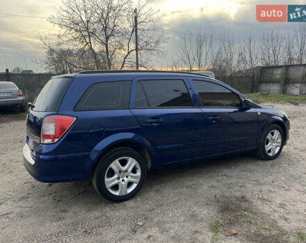 Синий Опель Астра, объемом двигателя 1.69 л и пробегом 354 тыс. км за 5000 $, фото 8 на Automoto.ua