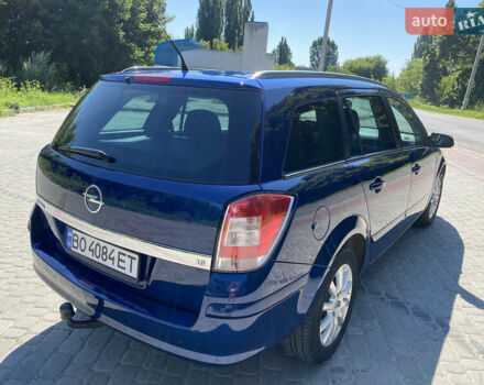 Синій Опель Астра, об'ємом двигуна 1.6 л та пробігом 219 тис. км за 5200 $, фото 11 на Automoto.ua