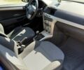 Синій Опель Астра, об'ємом двигуна 1.6 л та пробігом 209 тис. км за 6400 $, фото 13 на Automoto.ua