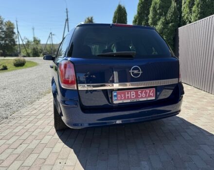 Синій Опель Астра, об'ємом двигуна 1.6 л та пробігом 209 тис. км за 6400 $, фото 4 на Automoto.ua