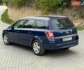 Синий Опель Астра, объемом двигателя 1.8 л и пробегом 271 тыс. км за 5300 $, фото 8 на Automoto.ua