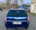 Синий Опель Астра, объемом двигателя 1.69 л и пробегом 245 тыс. км за 5000 $, фото 1 на Automoto.ua