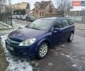 Синий Опель Астра, объемом двигателя 1.6 л и пробегом 261 тыс. км за 5700 $, фото 16 на Automoto.ua