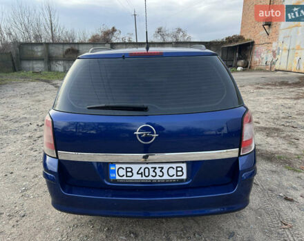 Синий Опель Астра, объемом двигателя 1.69 л и пробегом 354 тыс. км за 5000 $, фото 9 на Automoto.ua