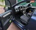 Синій Опель Астра, об'ємом двигуна 1.6 л та пробігом 232 тис. км за 5400 $, фото 7 на Automoto.ua