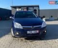 Синій Опель Астра, об'ємом двигуна 1.7 л та пробігом 234 тис. км за 5500 $, фото 22 на Automoto.ua