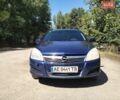 Синий Опель Астра, объемом двигателя 1.7 л и пробегом 350 тыс. км за 4800 $, фото 2 на Automoto.ua
