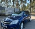 Синий Опель Астра, объемом двигателя 1.69 л и пробегом 330 тыс. км за 5800 $, фото 9 на Automoto.ua