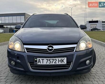 Опель Астра 2008 в Львове на Automoto.ua Синий Опель Астра, объемом двигателя 1.91 л и пробегом 333 тыс. км за 4850 $, фото 21 на Automoto.ua