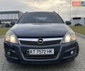Опель Астра 2008 в Львове на Automoto.ua Синий Опель Астра, объемом двигателя 1.91 л и пробегом 333 тыс. км за 4850 $, фото 21 на Automoto.ua