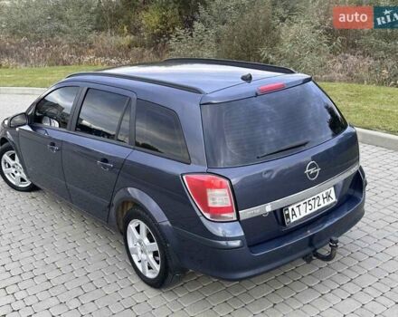 Опель Астра 2008 в Львове на Automoto.ua Синий Опель Астра, объемом двигателя 1.91 л и пробегом 333 тыс. км за 4850 $, фото 5 на Automoto.ua