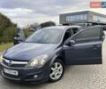 Опель Астра 2008 в Львове на Automoto.ua Синий Опель Астра, объемом двигателя 1.91 л и пробегом 333 тыс. км за 4850 $, фото 49 на Automoto.ua