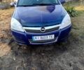 Синій Опель Астра, об'ємом двигуна 1.2 л та пробігом 208 тис. км за 4800 $, фото 1 на Automoto.ua