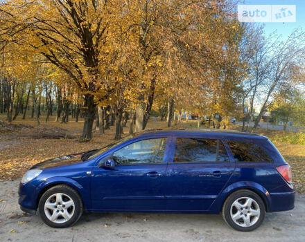 Синій Опель Астра, об'ємом двигуна 1.6 л та пробігом 228 тис. км за 5700 $, фото 22 на Automoto.ua