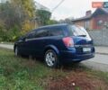 Опель Астра 2008 в Белой Церкве на Automoto.ua Синий Опель Астра, объемом двигателя 1.6 л и пробегом 230 тыс. км за 5850 $, фото 6 на Automoto.ua
