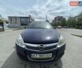 Синій Опель Астра, об'ємом двигуна 1.69 л та пробігом 281 тис. км за 4750 $, фото 2 на Automoto.ua