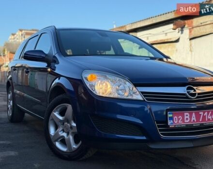 Синій Опель Астра, об'ємом двигуна 1.8 л та пробігом 215 тис. км за 6250 $, фото 55 на Automoto.ua