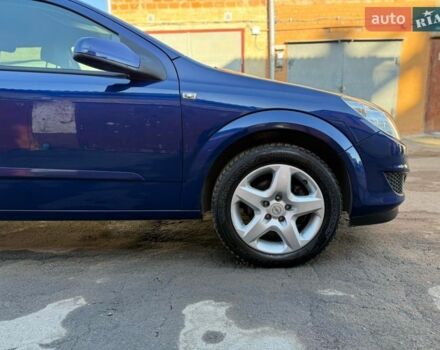 Синій Опель Астра, об'ємом двигуна 1.8 л та пробігом 215 тис. км за 6250 $, фото 19 на Automoto.ua