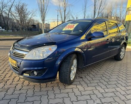 Синий Опель Астра, объемом двигателя 1.7 л и пробегом 318 тыс. км за 5350 $, фото 2 на Automoto.ua