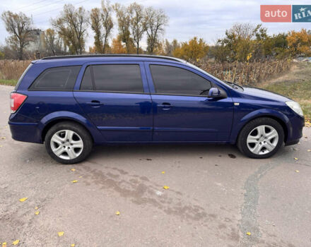 Синий Опель Астра, объемом двигателя 1.69 л и пробегом 354 тыс. км за 5200 $, фото 7 на Automoto.ua