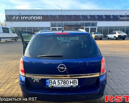 Синий Опель Астра, объемом двигателя 1.4 л и пробегом 220 тыс. км за 5100 $, фото 3 на Automoto.ua