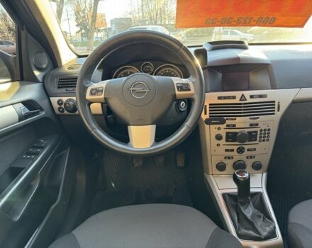 Синий Опель Астра, объемом двигателя 1.7 л и пробегом 318 тыс. км за 5350 $, фото 12 на Automoto.ua