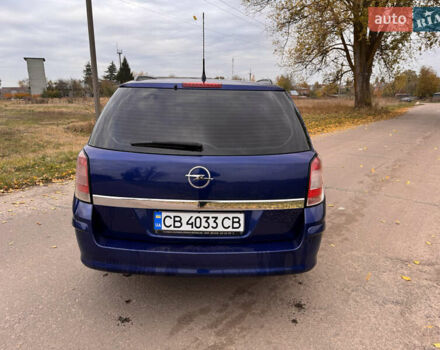Синий Опель Астра, объемом двигателя 1.69 л и пробегом 354 тыс. км за 5200 $, фото 4 на Automoto.ua