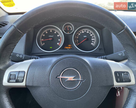 Синій Опель Астра, об'ємом двигуна 1.6 л та пробігом 236 тис. км за 5490 $, фото 19 на Automoto.ua