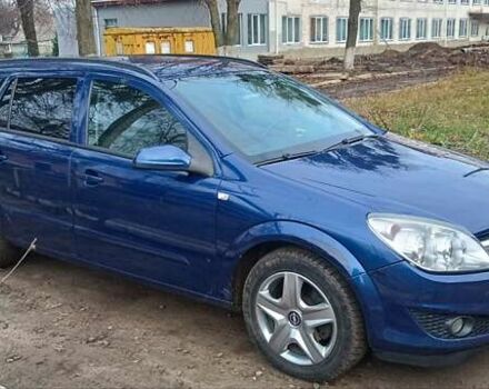 Синий Опель Астра, объемом двигателя 1.7 л и пробегом 288 тыс. км за 4499 $, фото 1 на Automoto.ua