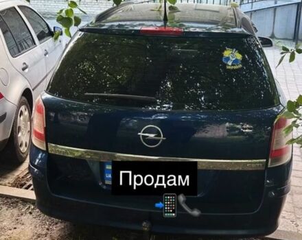 Синий Опель Астра, объемом двигателя 0 л и пробегом 280 тыс. км за 3850 $, фото 3 на Automoto.ua