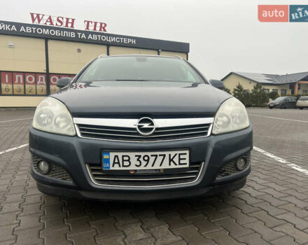 Синій Опель Астра, об'ємом двигуна 1.69 л та пробігом 290 тис. км за 5800 $, фото 11 на Automoto.ua