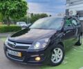 Синий Опель Астра, объемом двигателя 1.6 л и пробегом 215 тыс. км за 5950 $, фото 1 на Automoto.ua