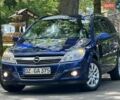 Синий Опель Астра, объемом двигателя 1.6 л и пробегом 206 тыс. км за 5599 $, фото 7 на Automoto.ua