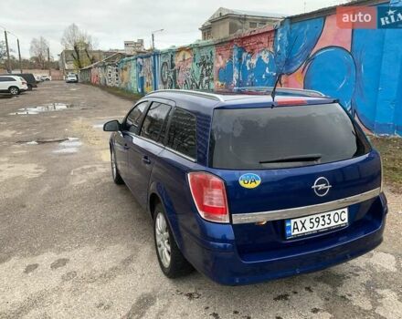 Синий Опель Астра, объемом двигателя 1.6 л и пробегом 238 тыс. км за 5700 $, фото 3 на Automoto.ua