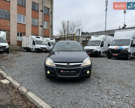 Синий Опель Астра, объемом двигателя 1.6 л и пробегом 196 тыс. км за 5650 $, фото 1 на Automoto.ua