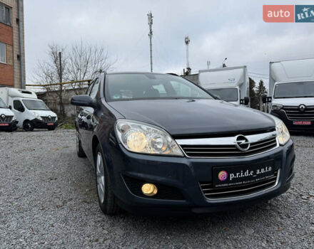 Синий Опель Астра, объемом двигателя 1.6 л и пробегом 196 тыс. км за 5650 $, фото 8 на Automoto.ua